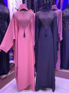 Heritage Crew Abaya